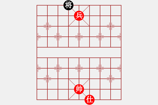 象棋棋譜圖片：棋手知音閑來(lái)一局20150206 - 步數(shù)：7 