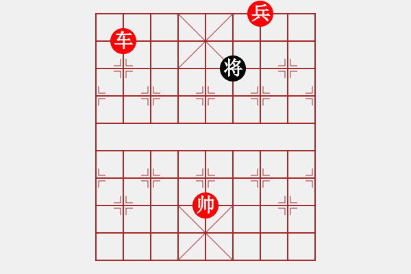 象棋棋譜圖片：棋局-2ak P r - 步數(shù)：27 