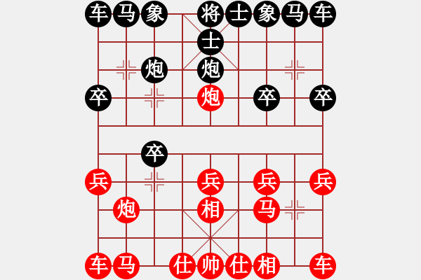 象棋棋譜圖片：第六輪19臺(tái) 連云港何霞軍先負(fù)青島周醒 - 步數(shù)：10 