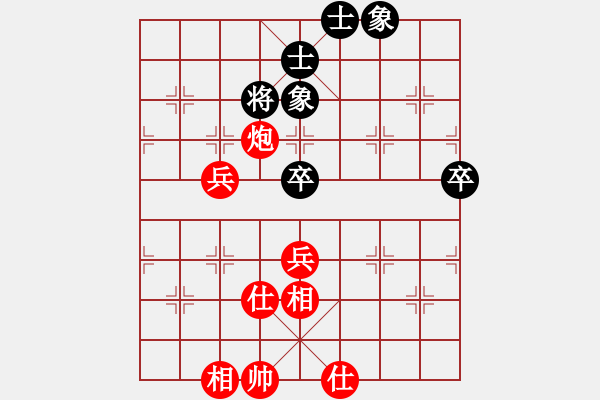 象棋棋譜圖片：思科(6段)-勝-一劍飄香(7段) - 步數(shù)：107 