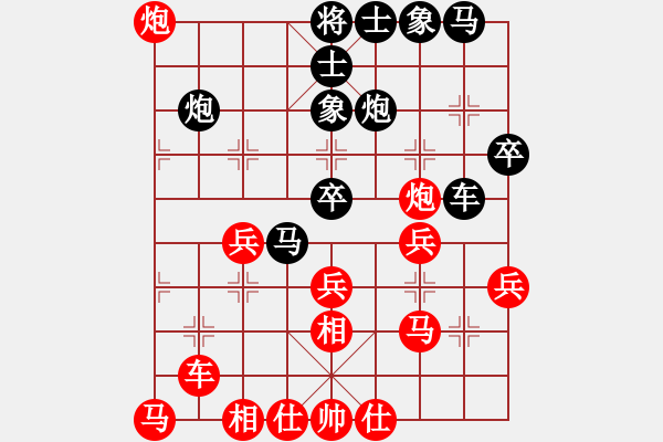 象棋棋譜圖片：思科(6段)-勝-一劍飄香(7段) - 步數(shù)：40 