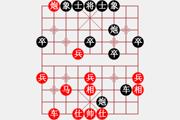 象棋棋譜圖片：友誼賽李紅生紅先負(fù)陳志軍中炮對(duì)左馬盤和 - 步數(shù)：40 