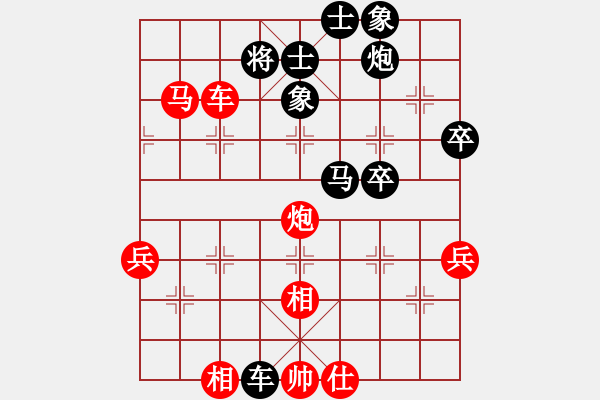 象棋棋譜圖片：ledayong負(fù)luoguoxin-中炮過河車對兩頭蛇-20201201 - 步數(shù)：60 