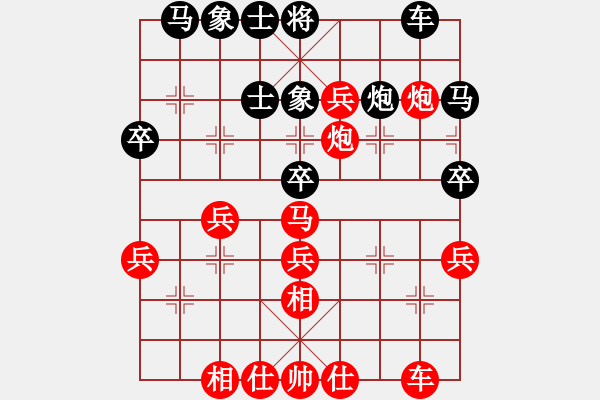 象棋棋譜圖片：東萍公司VS中棋藝(2010-11-17) - 步數(shù)：50 