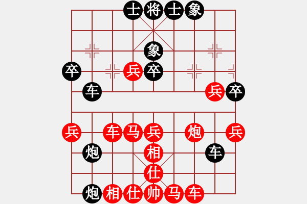 象棋棋譜圖片：shuawodeka(4段)-勝-刁不三刀(7段) - 步數(shù)：51 