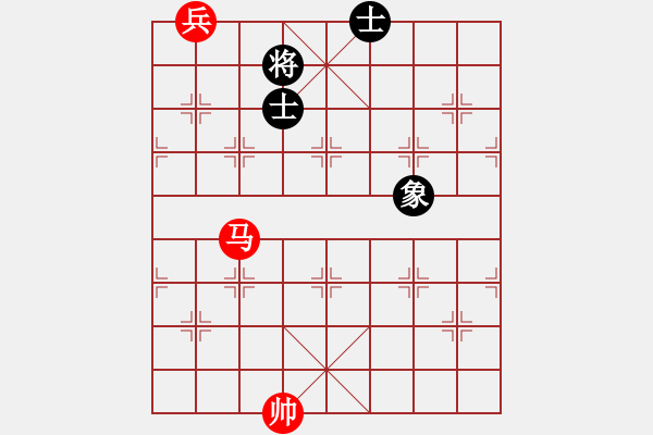 象棋棋譜圖片：馬底兵破雙士象 - 步數(shù)：0 