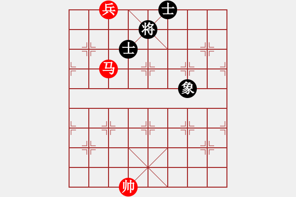 象棋棋譜圖片：馬底兵破雙士象 - 步數(shù)：10 