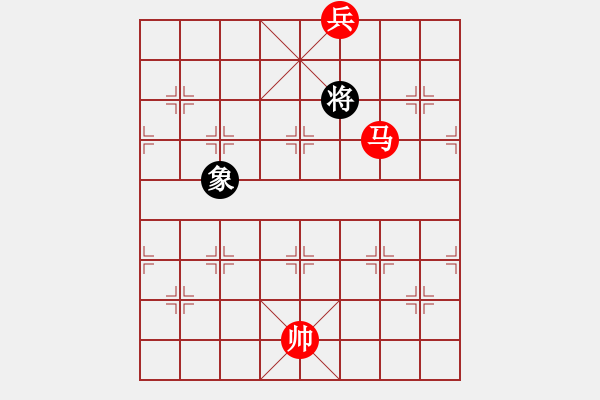 象棋棋譜圖片：馬底兵破雙士象 - 步數(shù)：27 