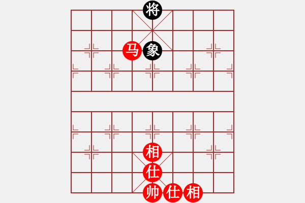 象棋棋譜圖片：無將棋單馬能否取勝 - 步數(shù)：0 