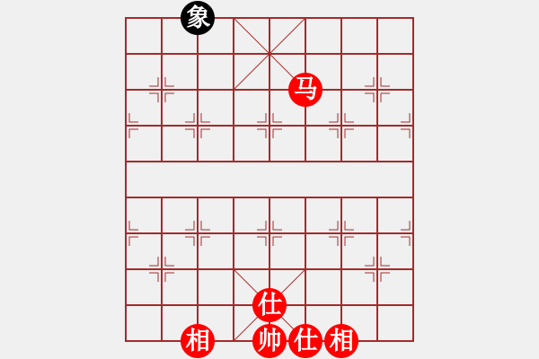 象棋棋譜圖片：無將棋單馬能否取勝 - 步數(shù)：10 