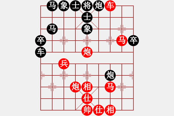 象棋棋譜圖片：2.第二輪.第13臺.蘇建峰（先勝）賈廣智 - 步數(shù)：49 