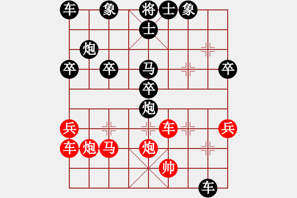 象棋棋譜圖片：測(cè)評(píng) 電腦分析 車8進(jìn)9 車炮配合 - 步數(shù)：44 