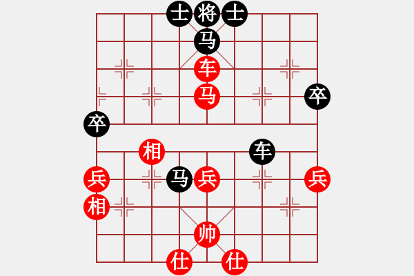 象棋棋譜圖片：hF（7-2）負(fù)人生如棋（7-1） - 步數(shù)：60 