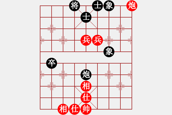 象棋棋譜圖片：南地球(5段)-和-jiangjiusa(2段) - 步數(shù)：100 