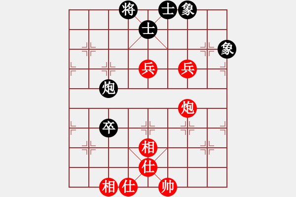 象棋棋譜圖片：南地球(5段)-和-jiangjiusa(2段) - 步數(shù)：110 