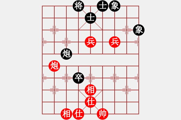 象棋棋譜圖片：南地球(5段)-和-jiangjiusa(2段) - 步數(shù)：112 