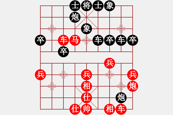 象棋棋譜圖片：南地球(5段)-和-jiangjiusa(2段) - 步數(shù)：50 