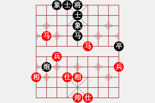 象棋棋谱图片：血剑兰心(9段)-和-冬眠(7段) - 步数：70 