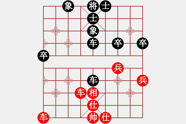 象棋棋譜圖片：重慶首屆學(xué)府杯象棋賽第五輪5臺(tái)：河北侯文博 和棋 貴州夏 剛 - 步數(shù)：50 