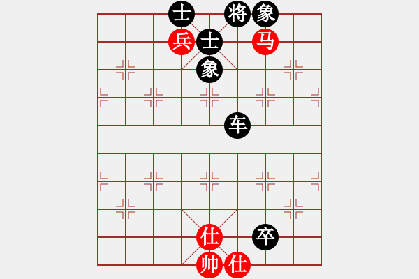 象棋棋譜圖片：hghg - 步數(shù)：100 