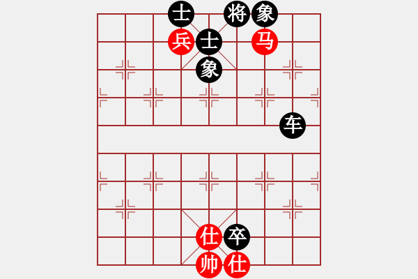 象棋棋譜圖片：hghg - 步數(shù)：104 