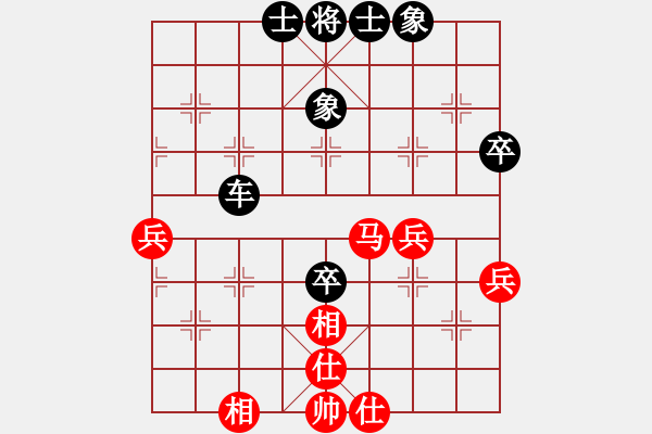 象棋棋譜圖片：hghg - 步數(shù)：60 