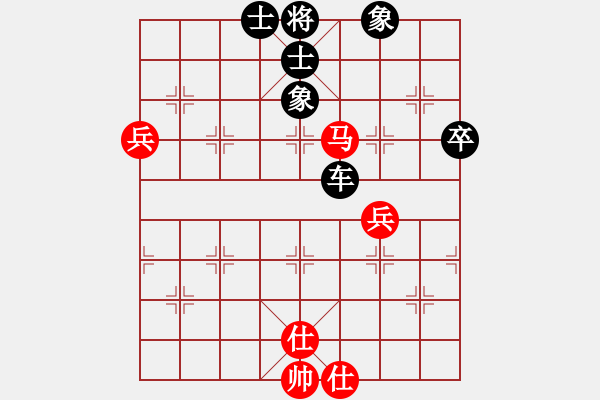 象棋棋譜圖片：hghg - 步數(shù)：80 