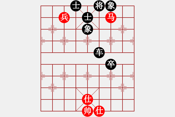 象棋棋譜圖片：hghg - 步數(shù)：90 