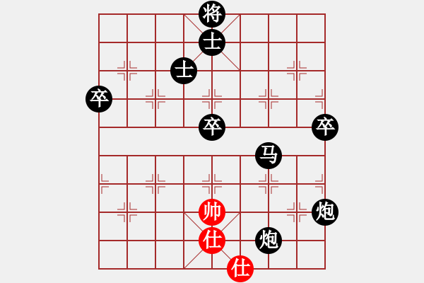 象棋棋譜圖片：天使ni的淚[615680211] -VS- 永恒[54476387] - 步數(shù)：140 