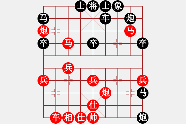 象棋棋譜圖片：天使ni的淚[615680211] -VS- 永恒[54476387] - 步數(shù)：40 