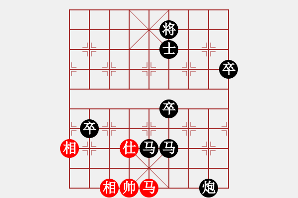 象棋棋譜圖片：粵東神勇(北斗)-負-兇猛(北斗) - 步數(shù)：160 