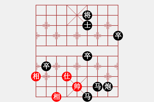 象棋棋譜圖片：粵東神勇(北斗)-負-兇猛(北斗) - 步數(shù)：168 