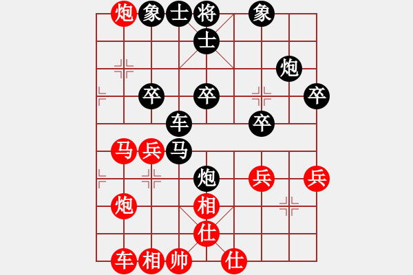 象棋棋譜圖片：jimmyjong(0r)-負(fù)-sdsdvv(5r) - 步數(shù)：40 