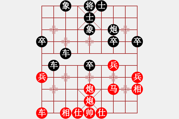 象棋棋譜圖片：whbf0101101[紅] -VS- 績(jī)ABCD[黑] - 步數(shù)：50 