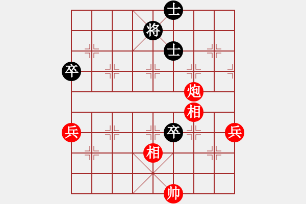 象棋棋譜圖片：whbf0101101[紅] -VS- 績(jī)ABCD[黑] - 步數(shù)：93 