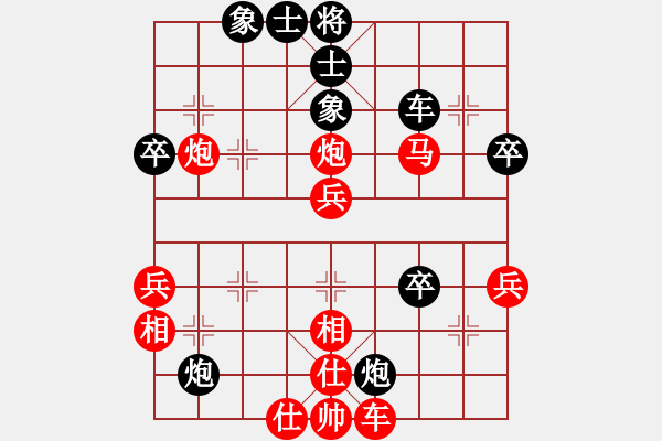 象棋棋譜圖片：飛棋將軍(8弦)-勝-悠悠我思(6弦) - 步數(shù)：60 