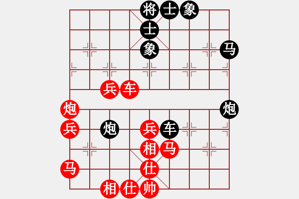 象棋棋譜圖片：金湖心寒(3段)-勝-亮雨雨(2段) - 步數：60 