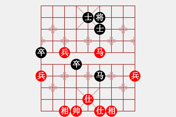 象棋棋譜圖片：cplasf.獵鷹 先勝 網(wǎng)絡(luò)棋手（10加3快棋） - 步數(shù)：90 