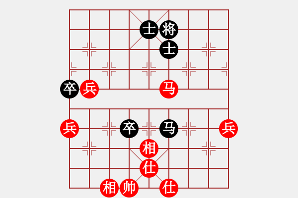 象棋棋譜圖片：cplasf.獵鷹 先勝 網(wǎng)絡(luò)棋手（10加3快棋） - 步數(shù)：93 