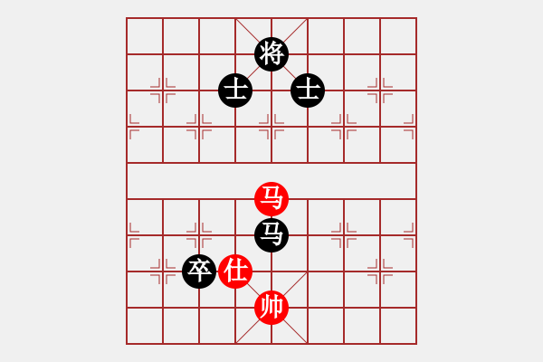 象棋棋譜圖片：eedaa(天罡)-和-虎威(電神) - 步數(shù)：130 