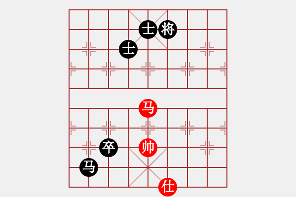 象棋棋譜圖片：eedaa(天罡)-和-虎威(電神) - 步數(shù)：140 