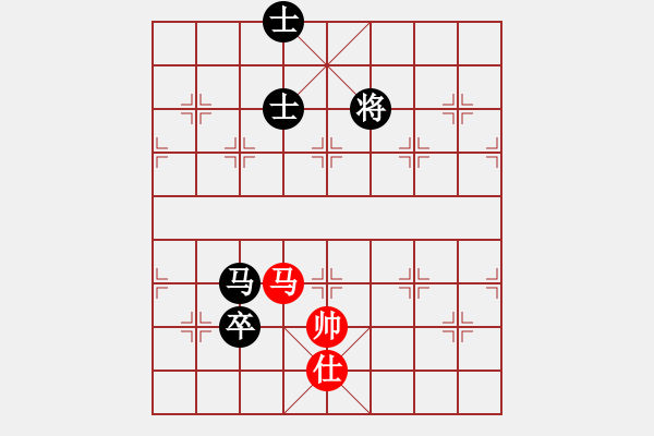 象棋棋譜圖片：eedaa(天罡)-和-虎威(電神) - 步數(shù)：150 