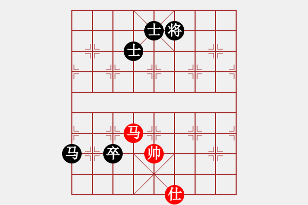 象棋棋譜圖片：eedaa(天罡)-和-虎威(電神) - 步數(shù)：160 