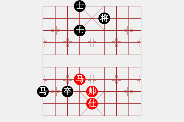 象棋棋譜圖片：eedaa(天罡)-和-虎威(電神) - 步數(shù)：170 