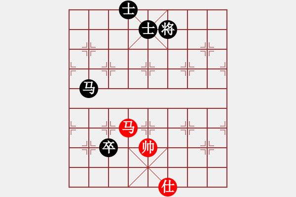 象棋棋譜圖片：eedaa(天罡)-和-虎威(電神) - 步數(shù)：180 