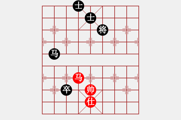 象棋棋譜圖片：eedaa(天罡)-和-虎威(電神) - 步數(shù)：190 