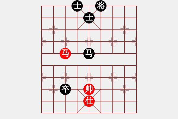 象棋棋譜圖片：eedaa(天罡)-和-虎威(電神) - 步數(shù)：200 