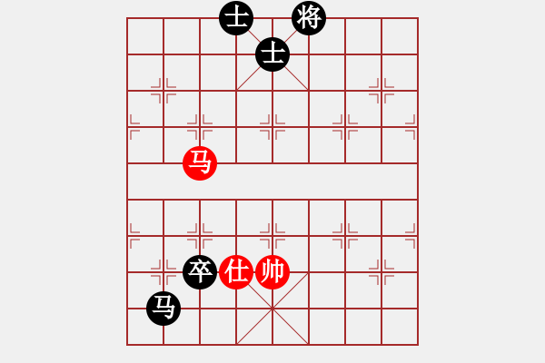 象棋棋譜圖片：eedaa(天罡)-和-虎威(電神) - 步數(shù)：210 