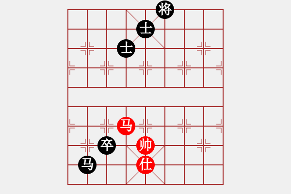 象棋棋譜圖片：eedaa(天罡)-和-虎威(電神) - 步數(shù)：214 