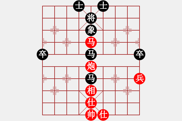 象棋棋譜圖片：eedaa(天罡)-和-虎威(電神) - 步數(shù)：60 